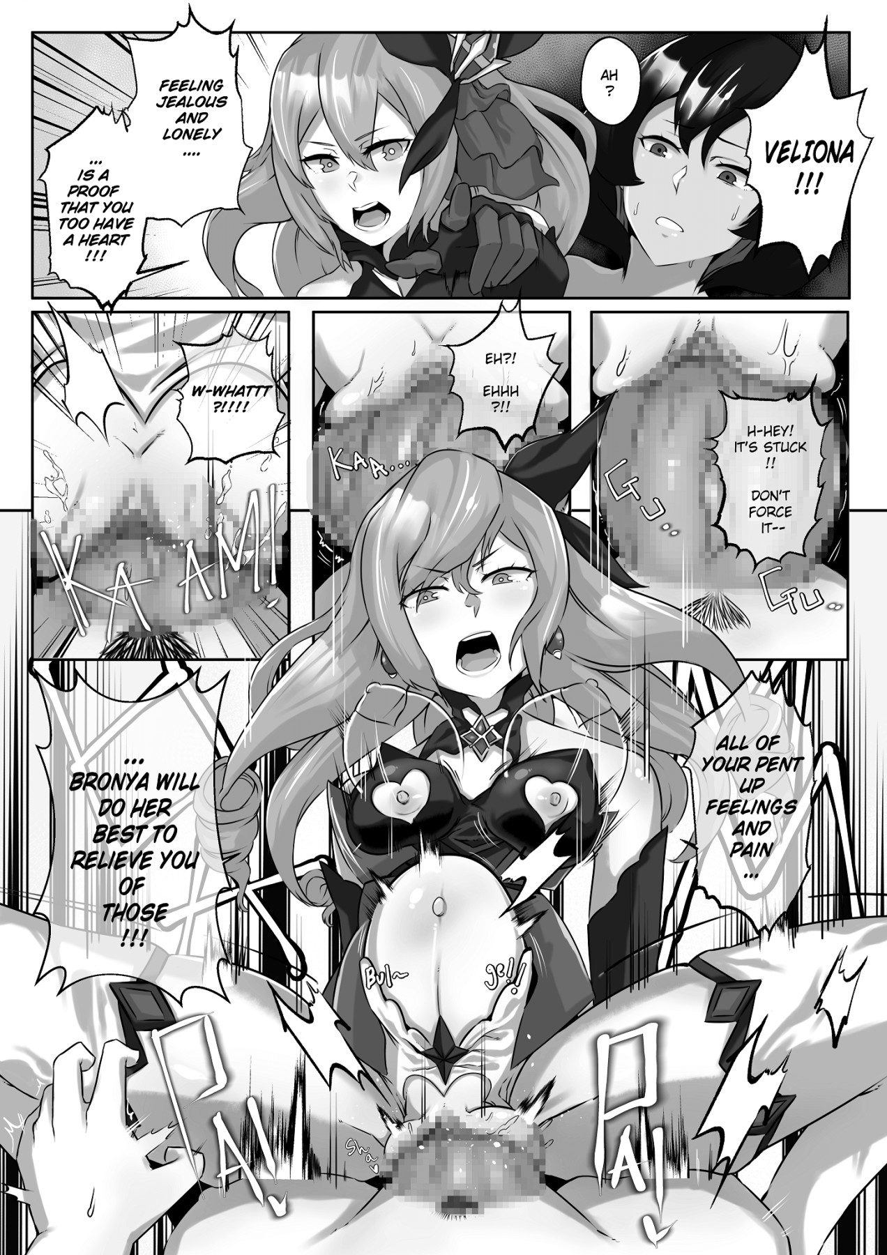 Hentai Manga Comic-HI3RD Doujinshi 002 BUTTERFLIES UNCHAINED-Read-23